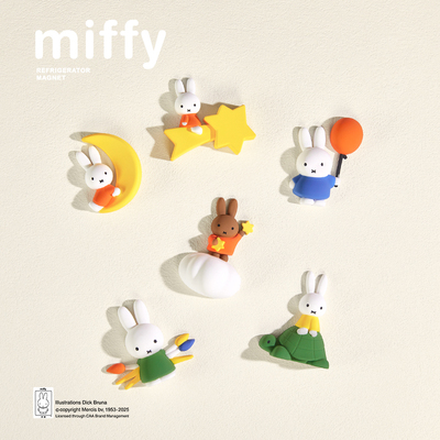 Miffy米菲冰箱贴系列盲盒卡通冰箱贴创意摆件磁吸宿舍可爱礼物