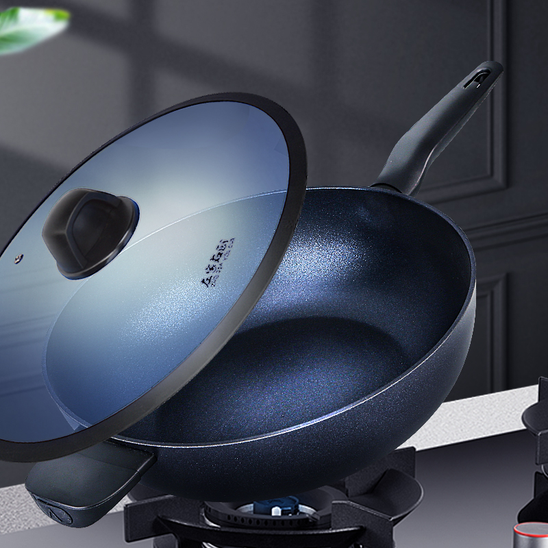 左家右厨32cm蓝钻不粘煎锅家用辅食锅炖锅平底不粘锅电磁炉燃气灶