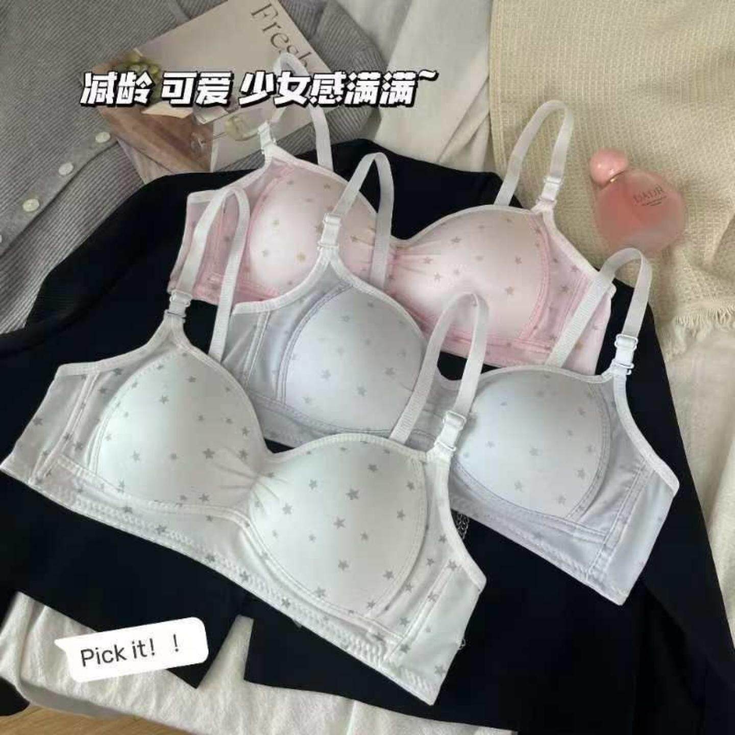 甜美樱桃蕾丝边内衣女夏薄款小胸聚拢防下垂透气舒适无钢圈文胸罩