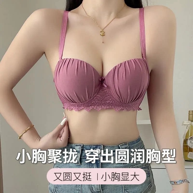 【有钢圈】薄款大码文胸性感聚拢防下垂收副乳定型调整内衣女胸罩