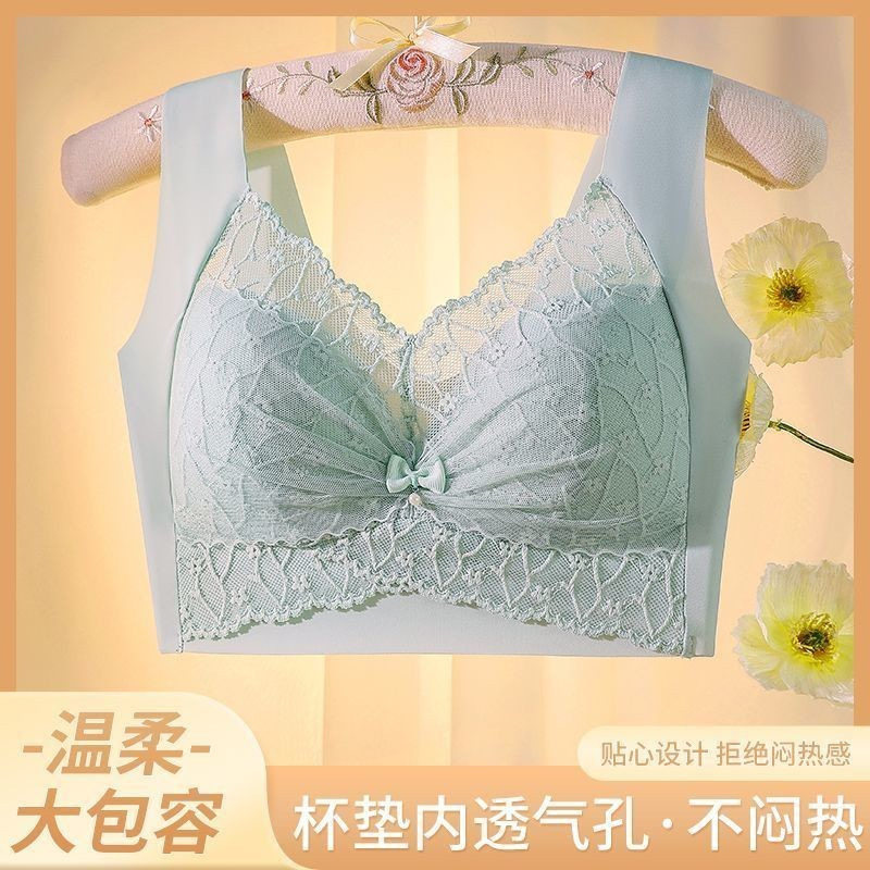 2025无痕内衣女士聚拢防下垂美背性感文胸收副乳上托抹胸罩带薄杯