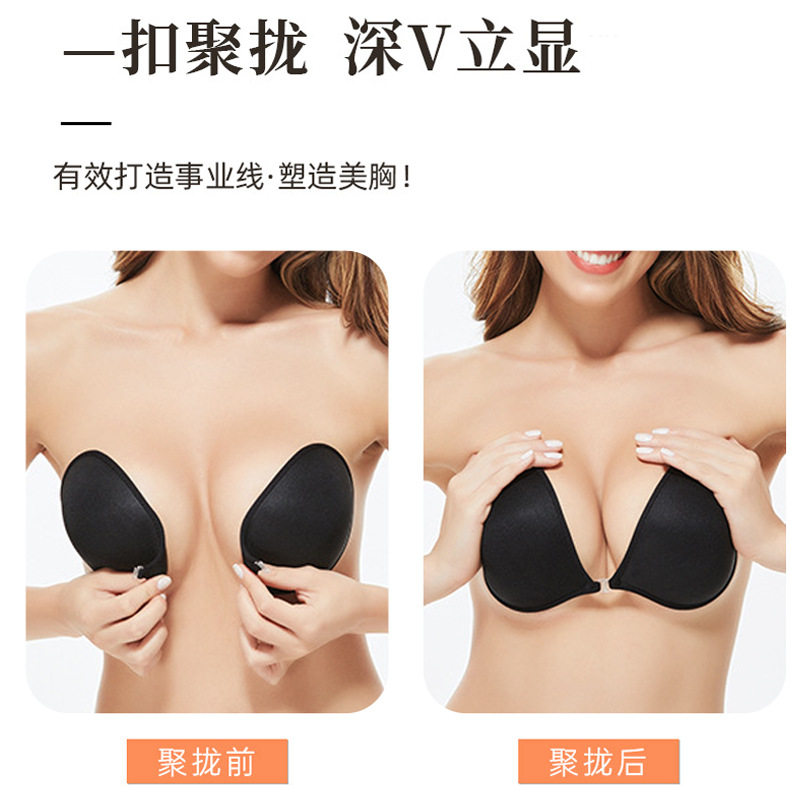 无肩带聚拢透气隐形文胸泳衣搭配婚纱硅胶文胸防滑胸贴乳贴乳胶内