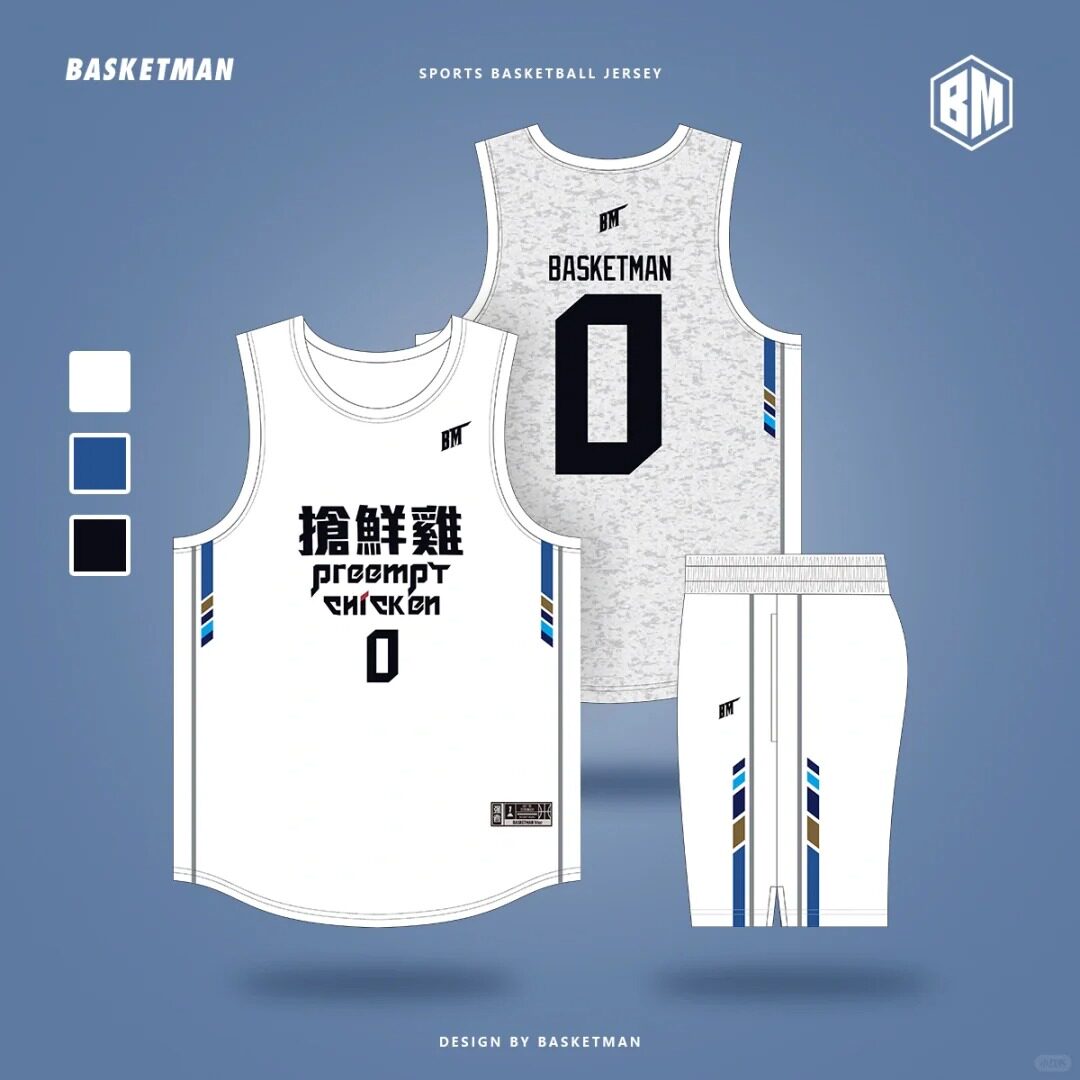 夏季男款美式速干篮球服套装定制