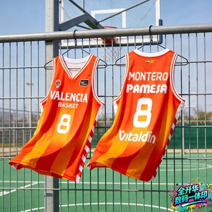 定制2025-26西甲ACB联赛瓦伦西亚队球员主场比赛球衣速干训练背心