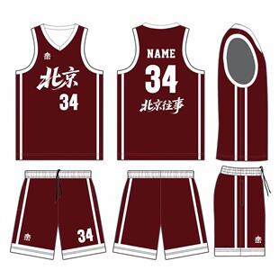 数码印篮球服套装定制男大学生比赛训练球衣美式队服DIY印字背心