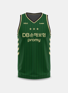 定制KBL韩篮联25-26原州DB普罗米斯主场绿色比赛球衣速干训练背心