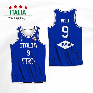 定制2023男篮世界杯意大利国家队梅利比赛球衣篮球服速干运动背心