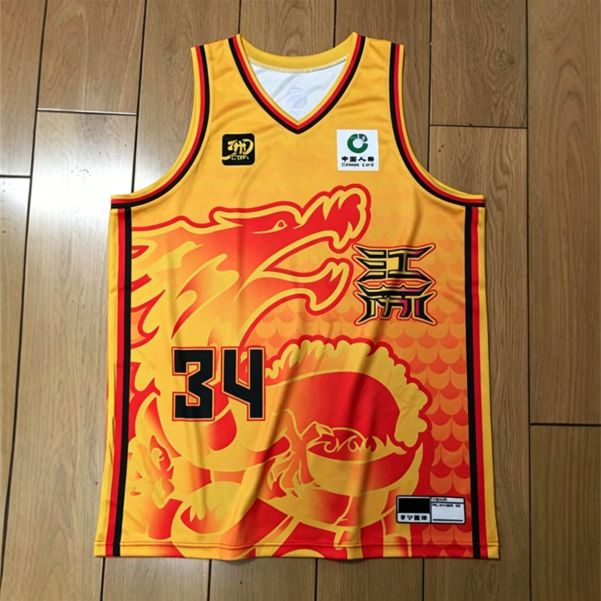 定制江苏队30周年纪念刘志轩陶彦儒温佳龙吴超郑祺龙比赛速干球衣