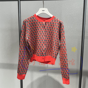 速发JNBY江南布衣正品国内代购2026春5Q2311890短款开襟毛衫1595