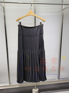 速发JNBY江南布衣正品国内代购2026春款5Q1D13860百褶半身裙1195