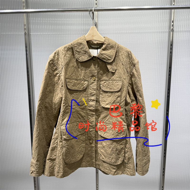 江南布衣夹克5Q3614740