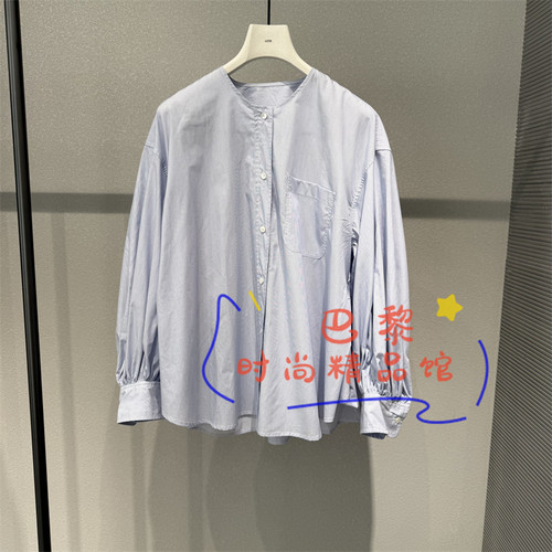江南布衣衬衫5Q9215670