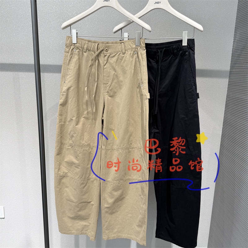 江南布衣超长裤5Q9E10060