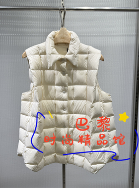 速发-JNBY江南布衣正品商场同款2025秋新款5P9C15480羽绒马甲1395