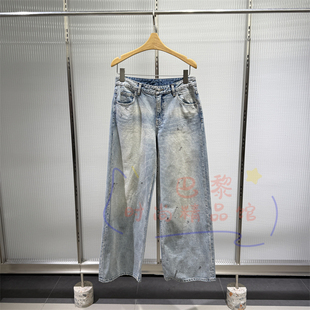 5Q1E15070牛仔长裤 2026春款 1595 国内代购 速发JNBY江南布衣正品