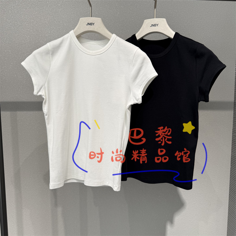 江南布衣上衣5X8110410图片