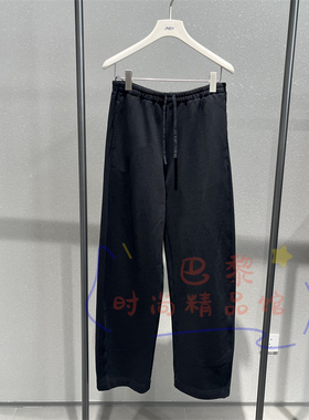 速发JNBY江南布衣正品国内代购2026春款5Q1E12820香蕉休闲裤1195