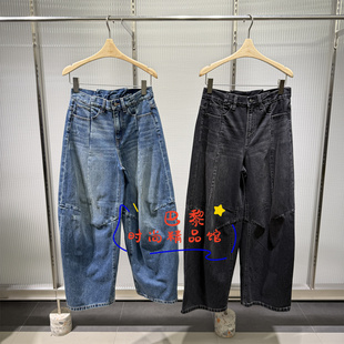 速发JNBY江南布衣正品国内代购2026春款5Q1E12750超长裤牛仔1195