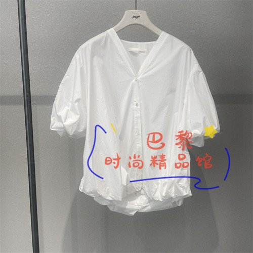 江南布衣短袖衬衫5Q611970