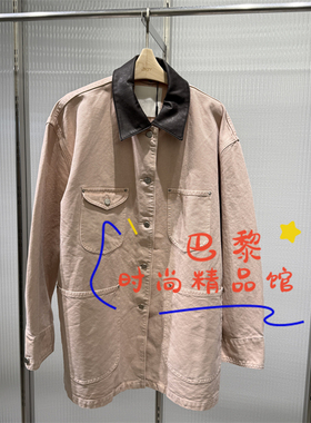 速发JNBY江南布衣正品国内代购2026夏款5Q261001K 翻领夹克1795