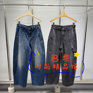 现货-JNBY江南布衣正品2025冬款国内代购5P0E14970休闲牛仔裤1195