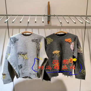 速发-JNBY江南布衣正品商场同款2025秋新款5P8313420圆领毛衫1795