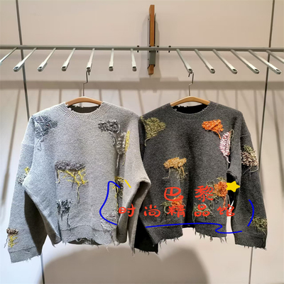 江南布衣5P8313420毛衫