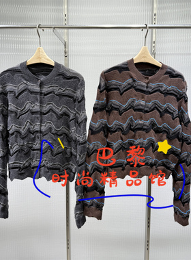 现货JNBY江南布衣正品 2025冬国内代购5PA312630短款开襟毛衫1595