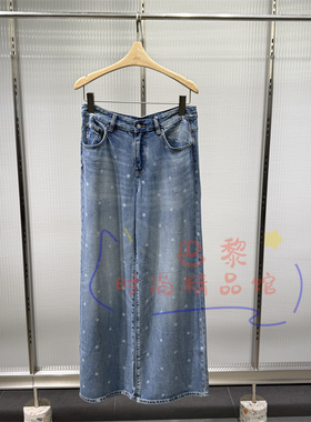 速发JNBY江南布衣正品国内代购2026春款5Q3E12350休闲牛仔裤1195