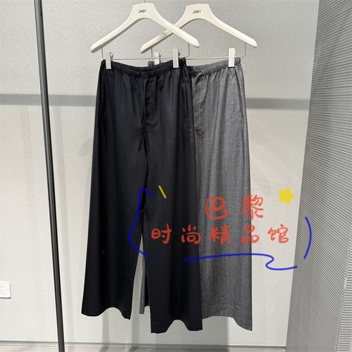 江南布衣裤子5Q9E15160