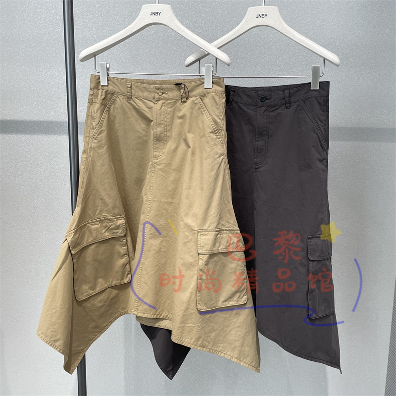 江南布衣半裙5Q4D13070