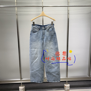 速发JNBY江南布衣正品国内代购2026春款5Q1E15060休闲牛仔裤1195