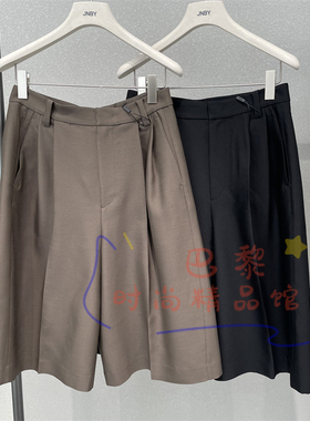 速发JNBY江南布衣正品国内代购2026夏款5Q4E11530七分裤宽松1595