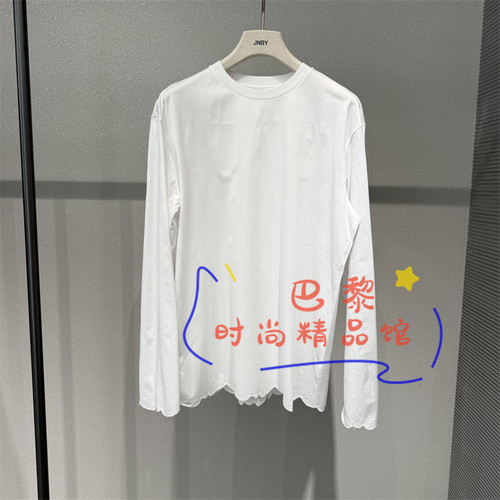 江南布衣上衣5Q9111880