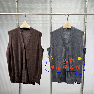 江南布衣5P8313380马甲