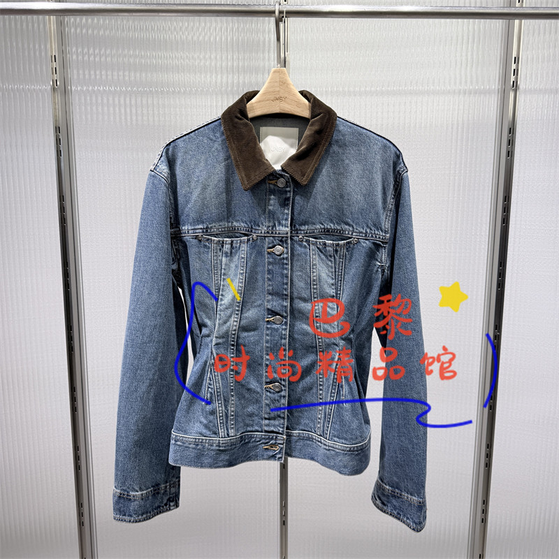江南布衣夹克5Q9613380