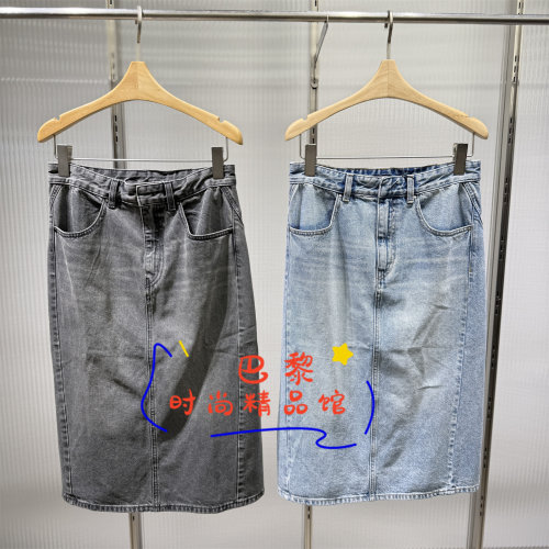 江南布衣半裙5Q4D10310