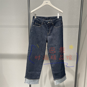 江南布衣牛仔裤5Q4E1591H