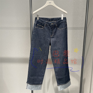 速发JNBY江南布衣正品国内代购2026春款5Q4E1591H九分裤牛仔1195