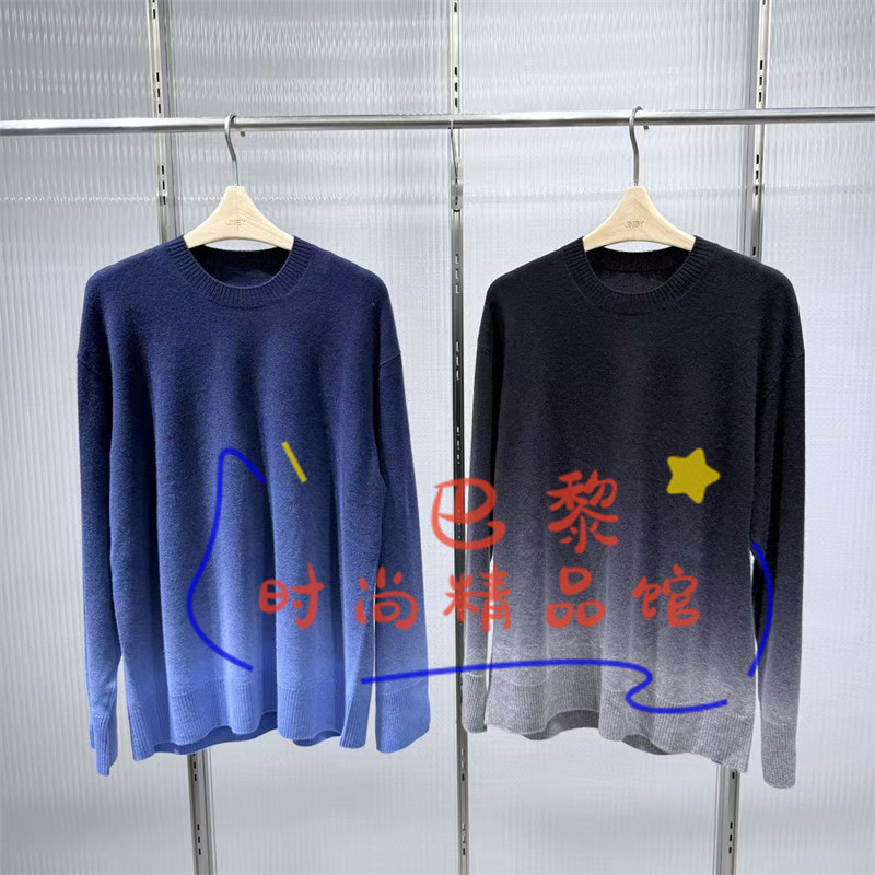 江南布衣针织衫5Q9312210图片
