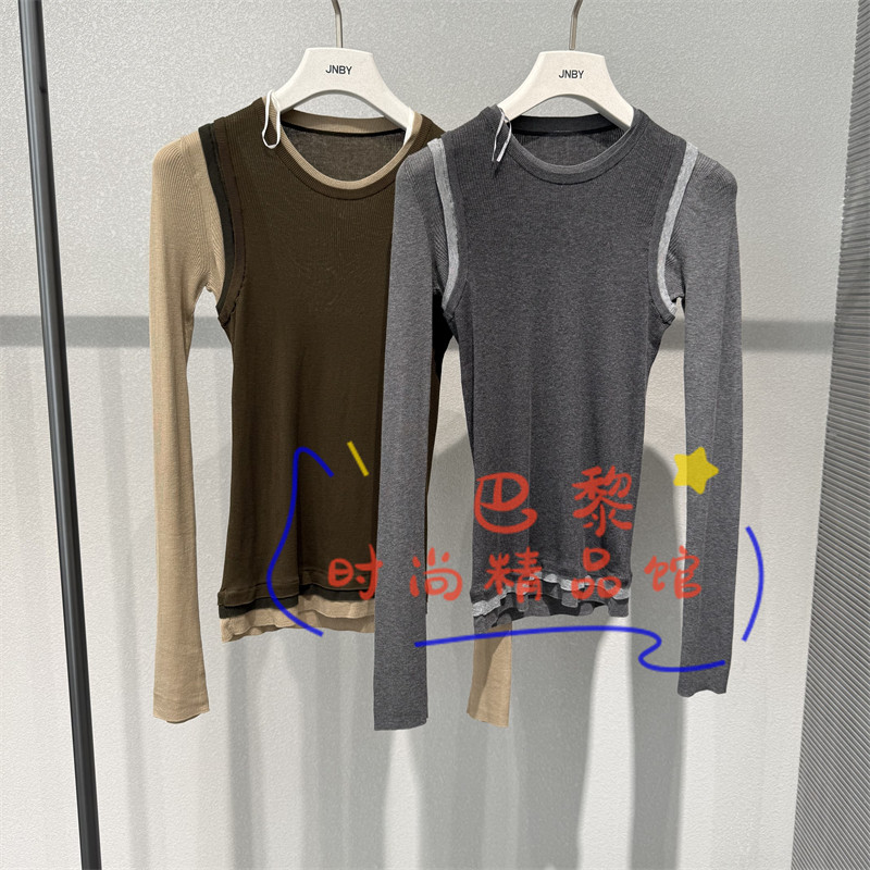 江南布衣针织衫5Q8313430