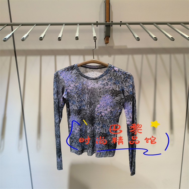 江南布衣5P9113070上衣