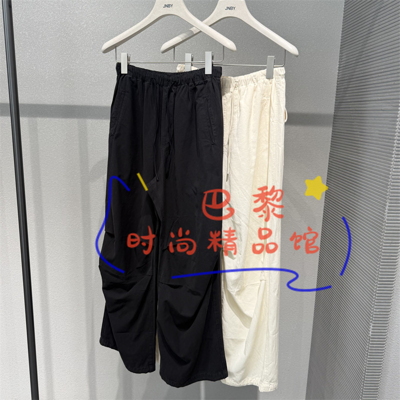 速发正品 JNBY江南布衣 国内代购2026秋款5Q9E13330休闲裤1795