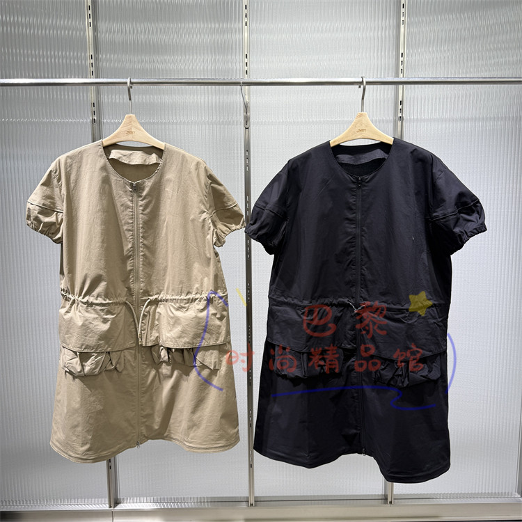 速发JNBY江南布衣正品国内代购2026春款5Q3G12660休闲连衣裙1395