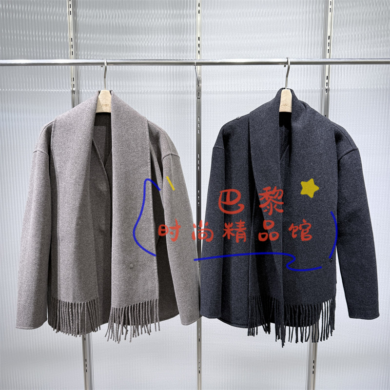 江南布衣大衣5X0810340图片