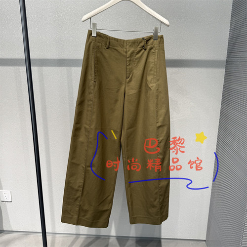 江南布衣裤子5Q9E11840