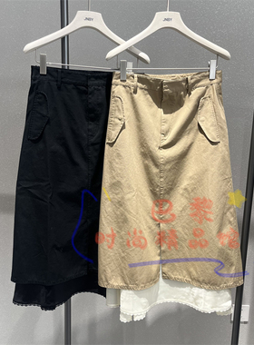 速发JNBY江南布衣正品国内代购2026春款5Q2D11610拼接半身裙1795