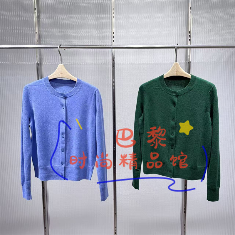 江南布衣针织衫5Q9310430图片