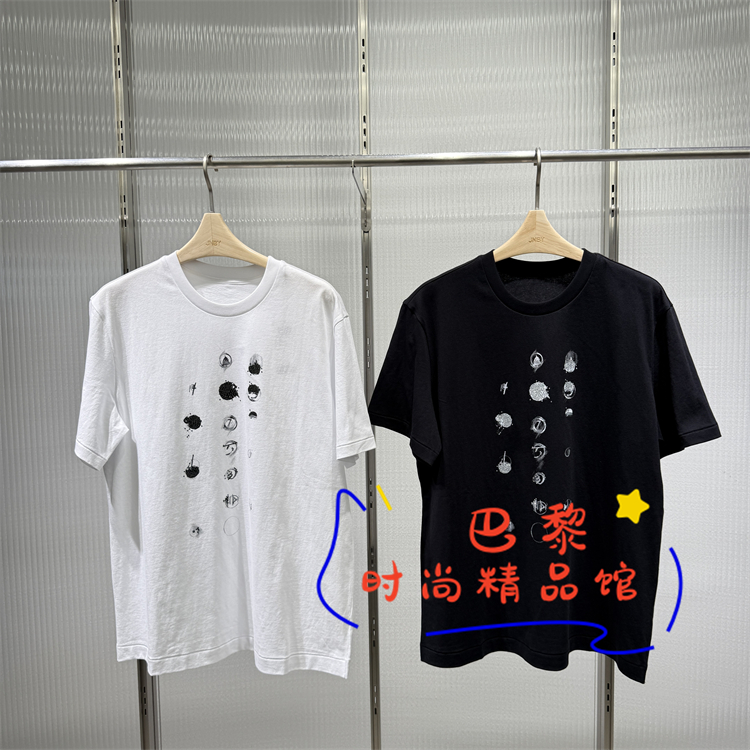 江南布衣5P6113320短袖上衣