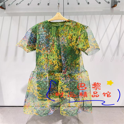 江南布衣5P7G13620连衣裙